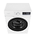 Купить Стиральная машина Maunfeld MFWM148STWH02 preview 4