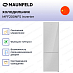 Купить Холодильник Maunfeld MFF200NFS Inverter preview 3
