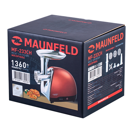 Мясорубка Maunfeld MF-233CH preview 11