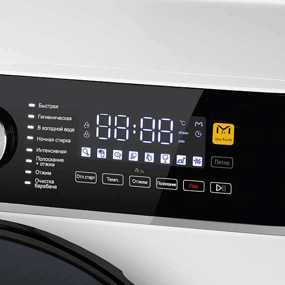 Стиральная машина Maunfeld MFWM1410WH03 preview 13