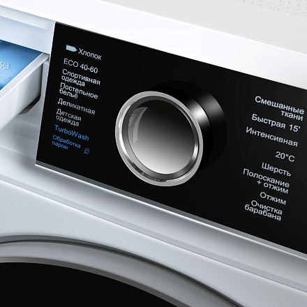 Стиральная машина Maunfeld MFWM127IWHT preview 8