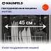 Купить Посудомоечная машина Maunfeld MWF08S preview 4