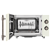 Купить Микроволновая печь Maunfeld JFSMO.20.5.GRIB preview 4