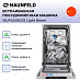 Купить Встраиваемая посудомоечная машина Maunfeld MLP4249G02 Light Beam preview 2
