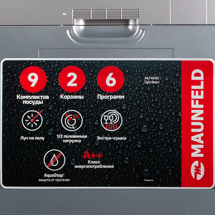 Посудомоечная машина Maunfeld MLP45120 Light Beam preview 10