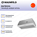 Купить Вытяжка Maunfeld TRAPEZE 603EM белый preview 2