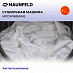Купить Сушильная машина Maunfeld MFDM168WHE preview 5