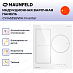Купить Индукционная варочная панель Maunfeld CVI453SBWH Inverter preview 2