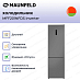 Купить Холодильник Maunfeld MFF201NFDS Inverter preview 3