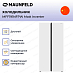Купить Холодильник Maunfeld MFF191NFPW Matt Inverter preview 3