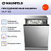 Купить Встраиваемая посудомоечная машина Maunfeld МLP-12B preview 3
