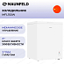 Купить Морозильный ларь Maunfeld MFL150W