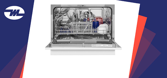 Рейтинг компактных посудомоечных машин Maunfeld 2026 года