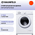 Купить Стиральная машина Maunfeld MFWM127WH051