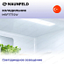 Купить Встраиваемый холодильник Maunfeld MBF1771SW preview 5