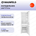 Купить Встраиваемый холодильник Maunfeld MBF1771SW preview 1