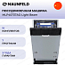 Купить Посудомоечная машина Maunfeld MLP45737AO Light Beam