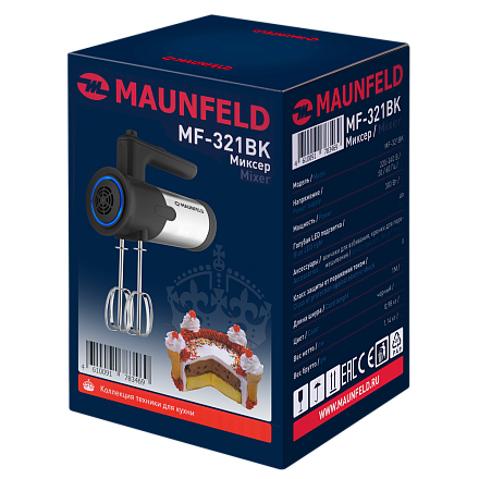 Миксер Maunfeld MF-321BK preview 11