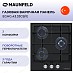 Купить Газовая варочная панель Maunfeld EGHG.43.33CB/G
