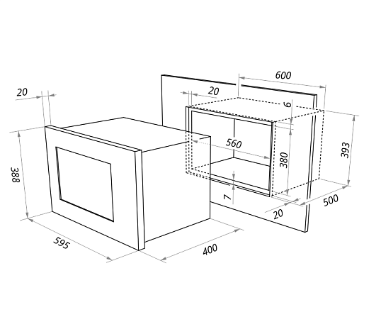 Встраиваемая микроволновая печь Maunfeld MBMO.25.8S нержавеющая сталь preview 11