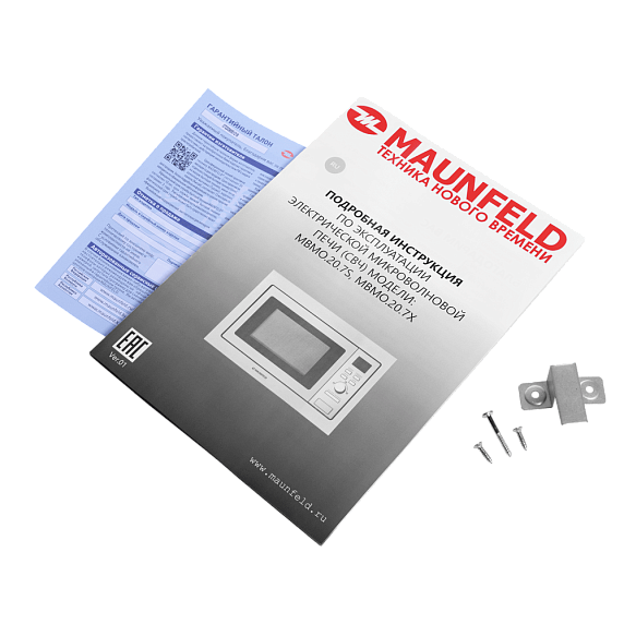 Встраиваемая микроволновая печь Maunfeld MBMO.20.7S preview 12