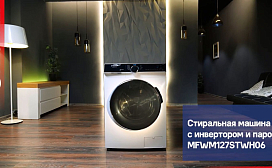 Видеообзор стиральной машины MAUNFELD MFWM127STWH06