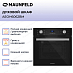 Купить Духовой шкаф Maunfeld AEOH6062BM preview 3