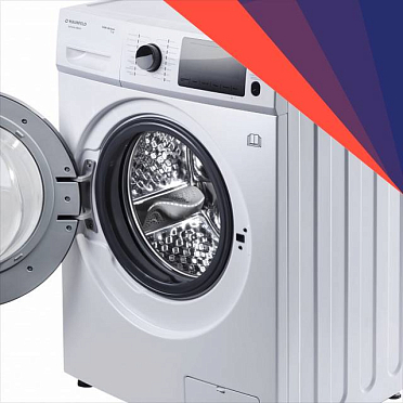 Инверторный мотор