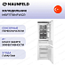 Купить Встраиваемый холодильник Maunfeld MBF1778NFWGR