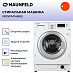 Купить Встраиваемая стиральная машина Maunfeld MBWM1486S preview 3