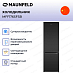 Купить Холодильник Maunfeld MFF176SFSB preview 3