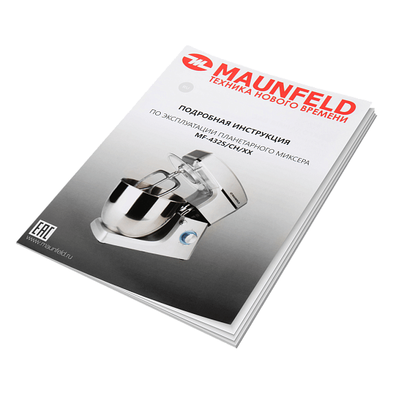 Миксер Maunfeld MF-432S preview 8