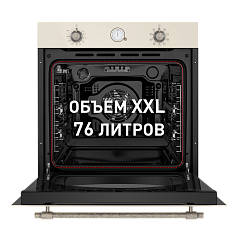 Духовой шкаф Maunfeld EOEFG.769RIB.RT