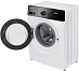 Купить Стиральная машина Maunfeld MFWM127IWHD preview 4