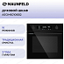 Купить Духовой шкаф Maunfeld AEOH60106B2