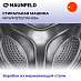 Купить Стиральная машина Maunfeld MFWM127ISTWH054 preview 5