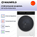 Купить Стиральная машина с сушкой Maunfeld MFWD14106WH05 preview 4