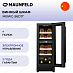 Купить Винный шкаф Maunfeld MBWC-56D17 preview 1