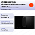 Купить Индукционная варочная панель с интегрированной вытяжкой Maunfeld AVSI804SBH