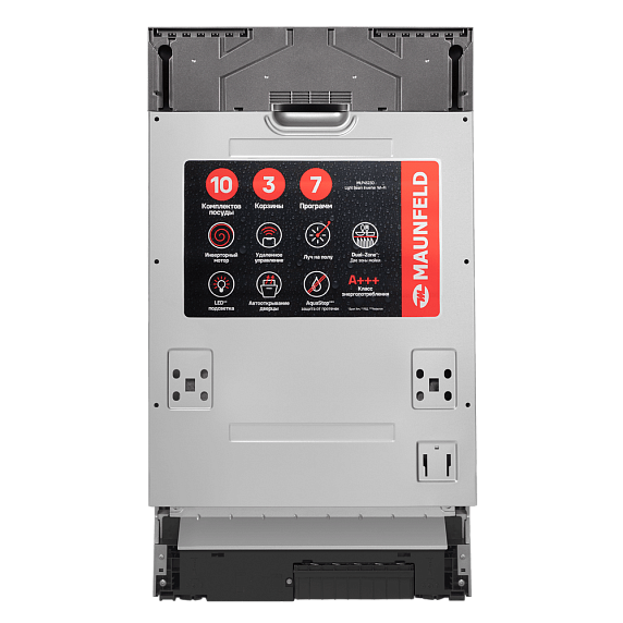 Встраиваемая посудомоечная машина Maunfeld MLP45230 Light Beam Inverter Wi-Fi preview 9
