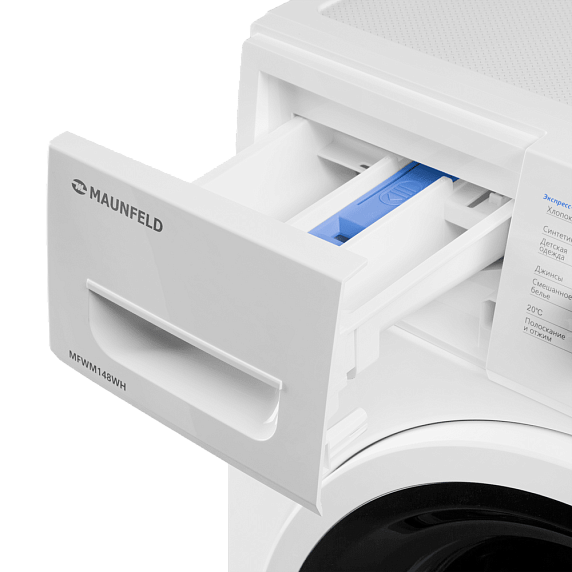 Стиральная машина Maunfeld MFWM148WH preview 10
