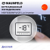 Купить Встраиваемый холодильник Maunfeld MBF19369NFWGR Lux Inverter preview 8