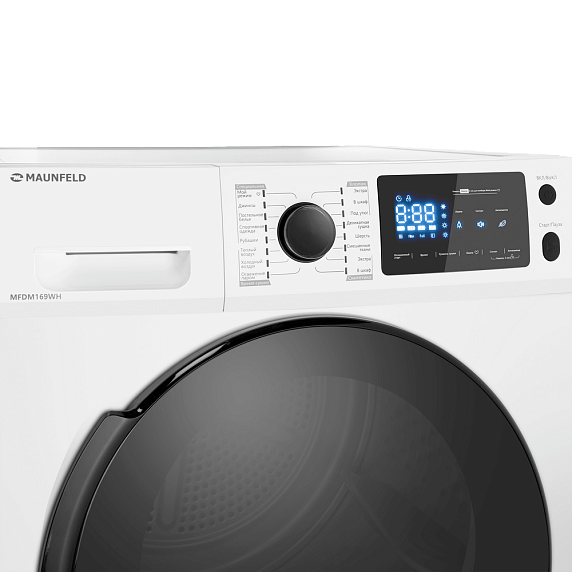Сушильная машина Maunfeld MFDM169WH preview 11