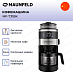 Купить Кофемашина Maunfeld MF-731BK preview 3