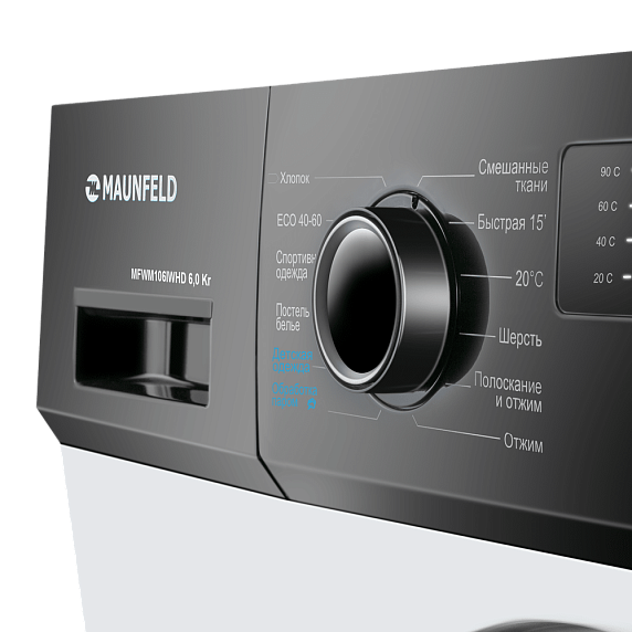 Стиральная машина Maunfeld MFWM106IWHD preview 9