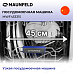 Купить Посудомоечная машина Maunfeld MWF45331S preview 5