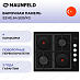 Купить Комбинированная варочная панель Maunfeld EEHE.64.5EB/KG preview 1