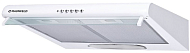 Вытяжка Maunfeld MP 350 - 2 WHITE