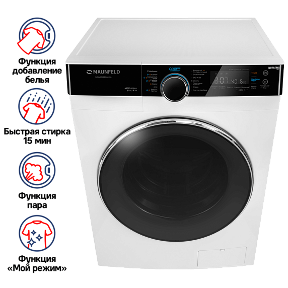 Стиральная машина Maunfeld MFWM1486WH06 preview 2