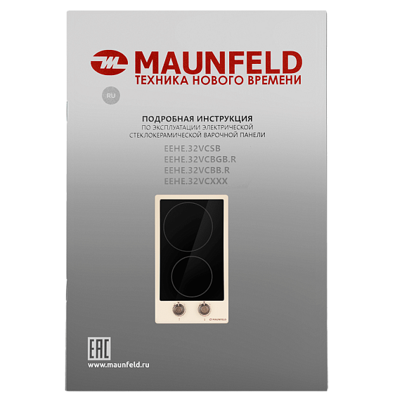 Электрическая варочная панель Maunfeld EEHE.32VCBGB.R preview 11
